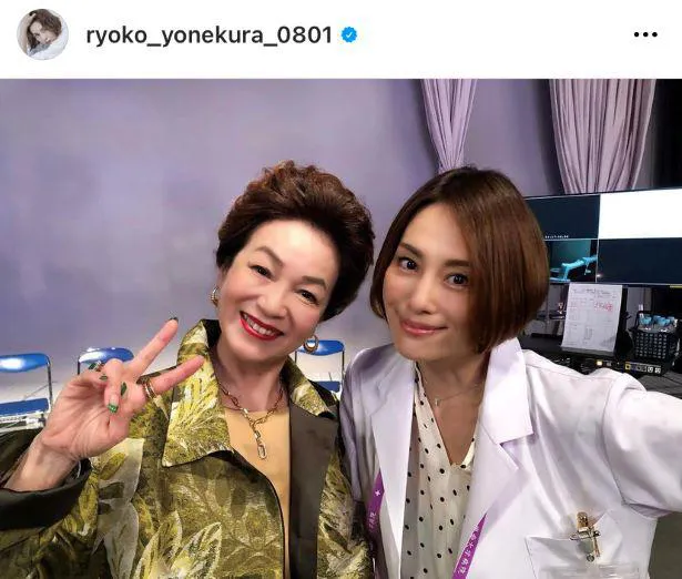 ※米倉涼子オフィシャルInstagram(ryoko_yonekura_0801)より