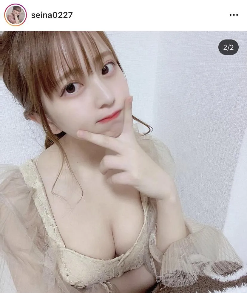 ※画像は竹内星菜(seina0227)オフィシャルInstagramのスクリーンショット