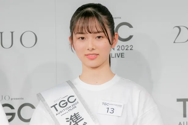 準グランプリは16歳 山本奈津美さん こってこての徳島ラーメンが大好き Tgc Audition Webザテレビジョン