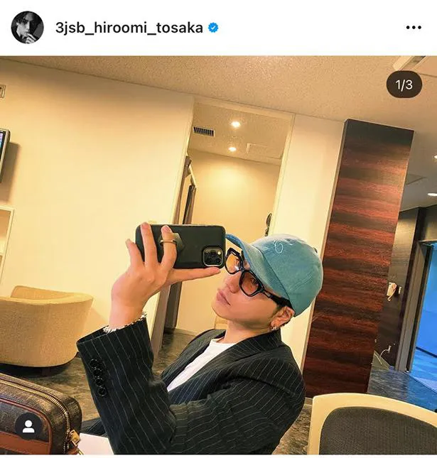 ※画像は登坂広臣オフィシャルInstagram(3jsb_hiroomi_tosaka)のスクリーンショット