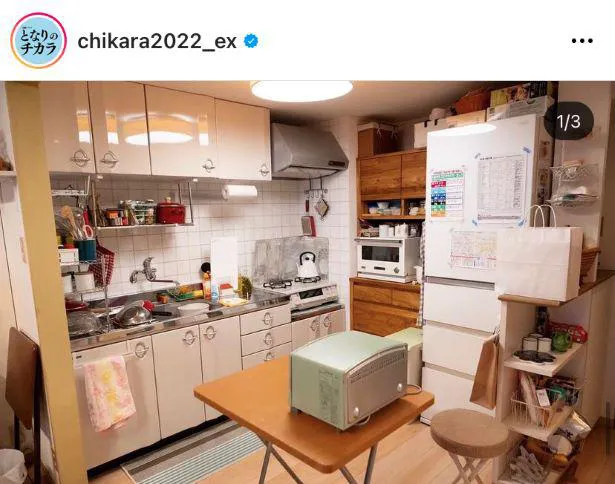 ※画像はとなりのチカラ公式Instagram(chikara2022_ex)より