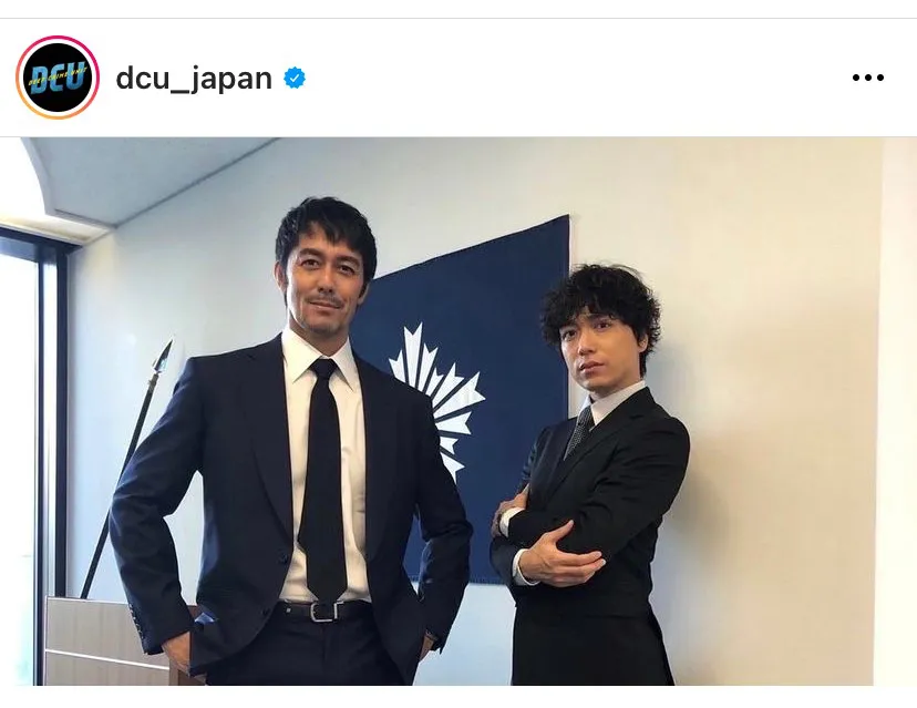 ※画像は日曜劇場『DCU』公式Instagram(dcu_japan)より