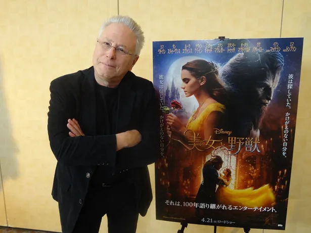 画像 ディズニー映画に欠かせない作曲家が語る 美女と野獣 2 5 Webザテレビジョン