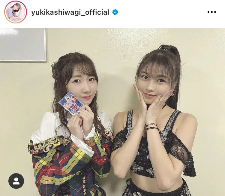 【写真を見る】柏木由紀、モーニング娘。“ビジュアルクイーン”牧野真莉愛との2SHOT (他、渡辺麻友との2SHOTなど)