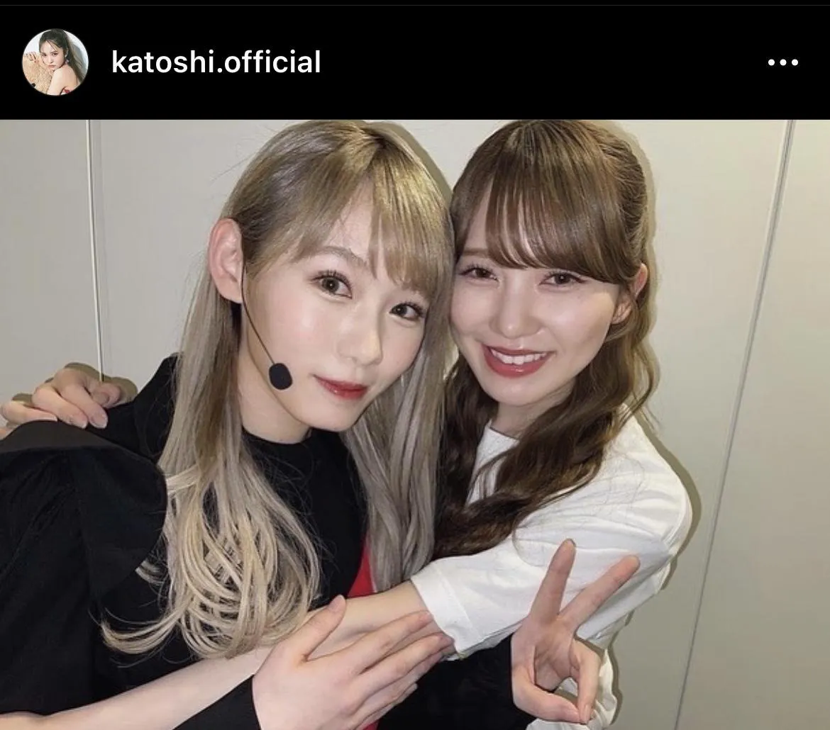 ※画像は加藤史帆公式Instagram(katoshi.official)のスクリーンショット