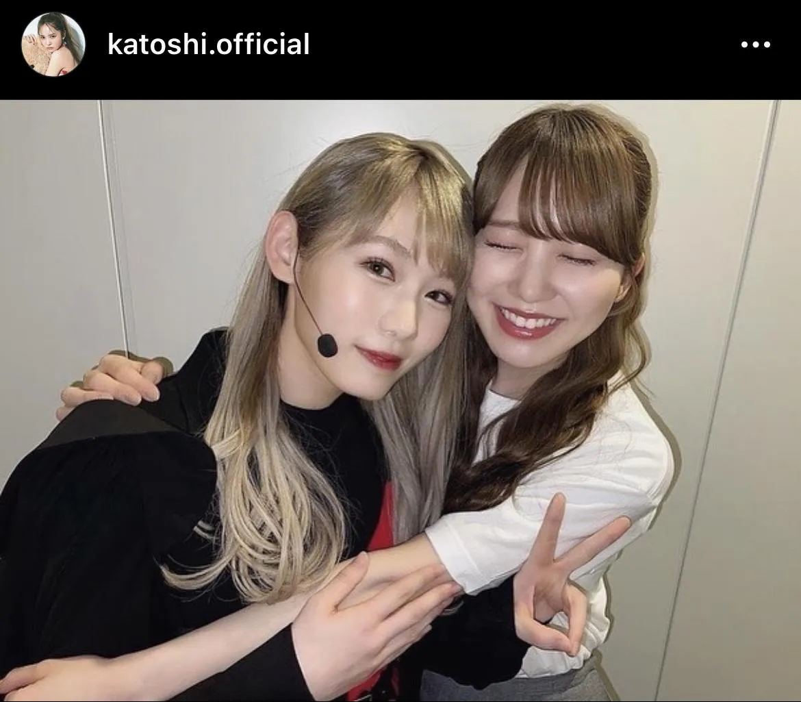 ※画像は加藤史帆公式Instagram(katoshi.official)のスクリーンショット