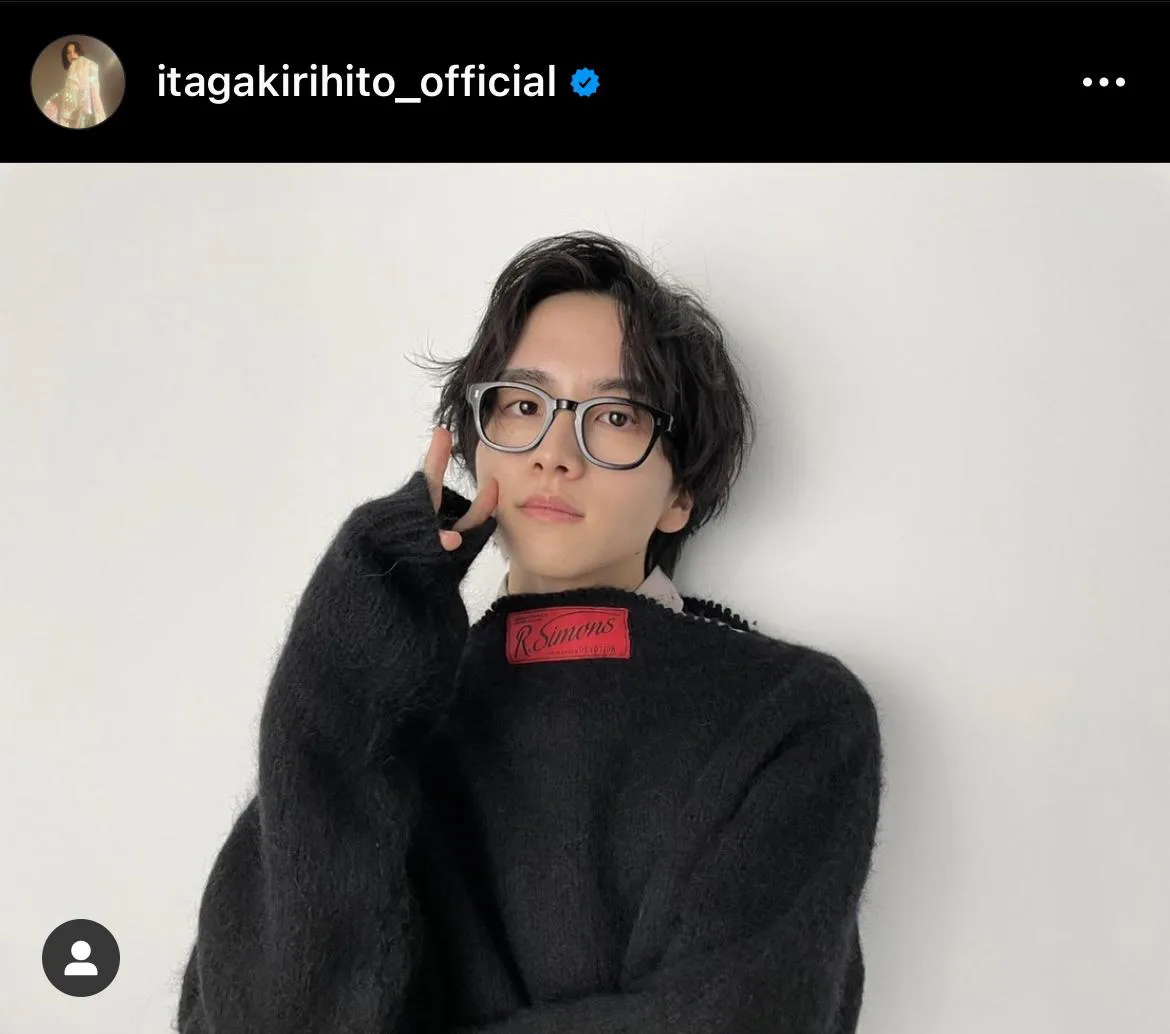 ※画像は板垣李光人公式Instagram(itagakirihito_official)のスクリーンショット