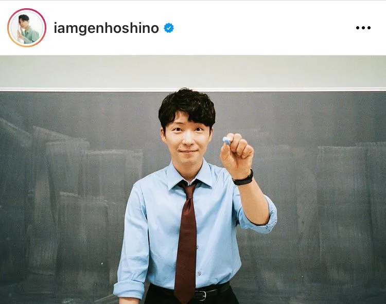 ※この画像は星野源公式Instagram(iamgenhoshino)より