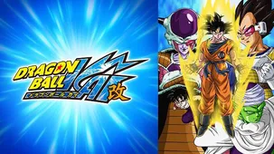 画像 ドラゴンボール改 全159話 ドラゴンボール超 全131話 配信スタート 全話無料放送決定 2 3 Webザテレビジョン