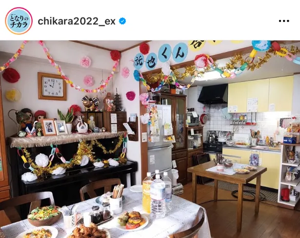 ※画像はとなりのチカラ公式Instagram(chikara2022_ex)より