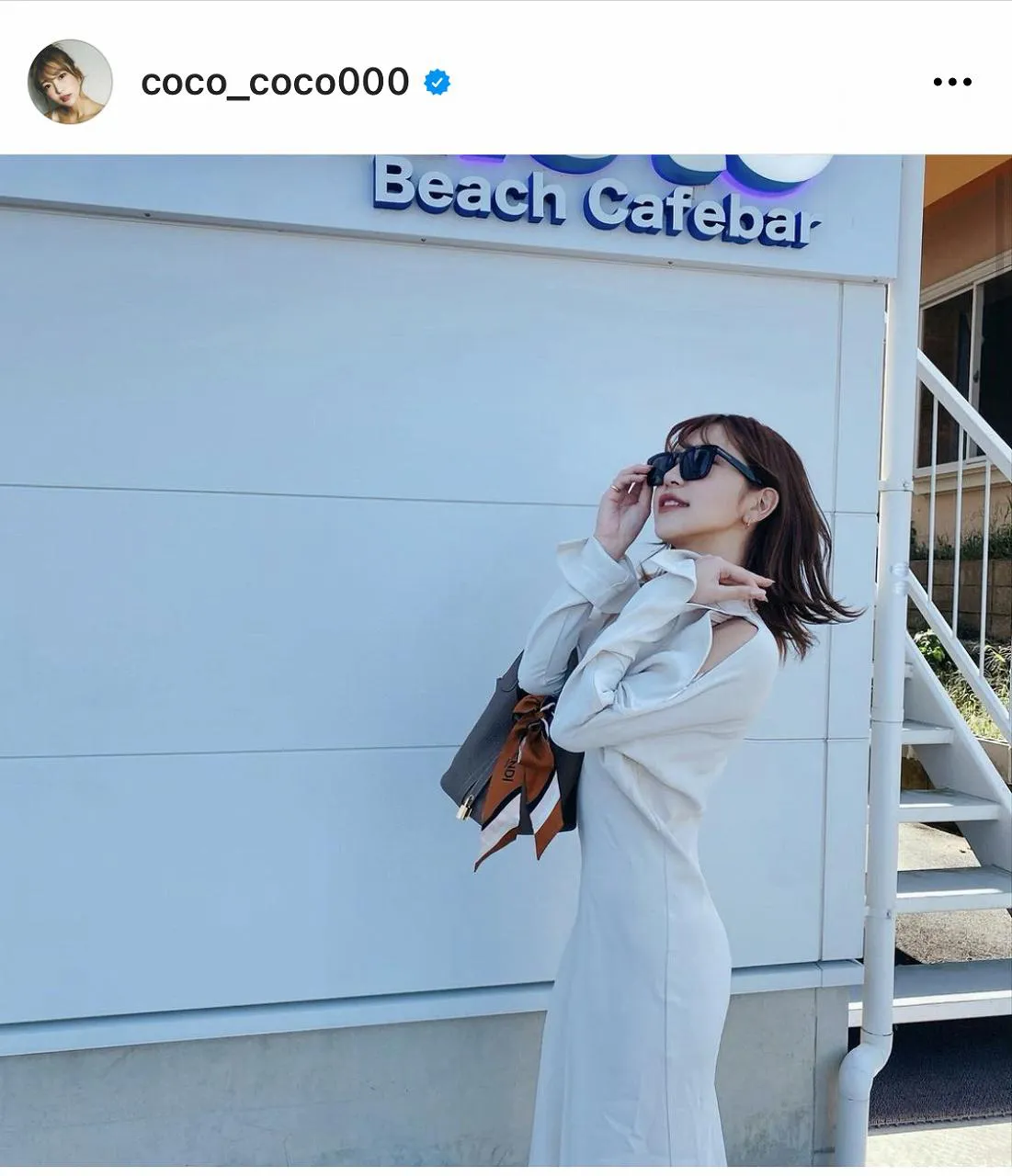 ※画像はCOCO(coco_coco000)オフィシャルInstagramのスクリーンショット