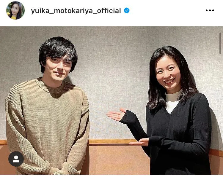 ※画像は本仮屋ユイカ(yuika_motokariya_official)公式Instagramより