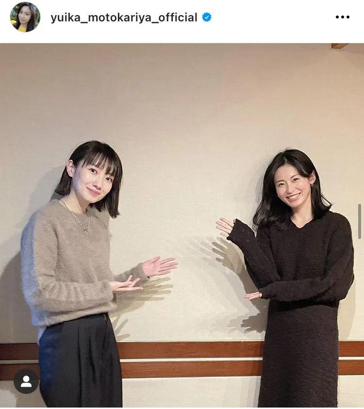 ※画像は本仮屋ユイカ(yuika_motokariya_official)公式Instagramより