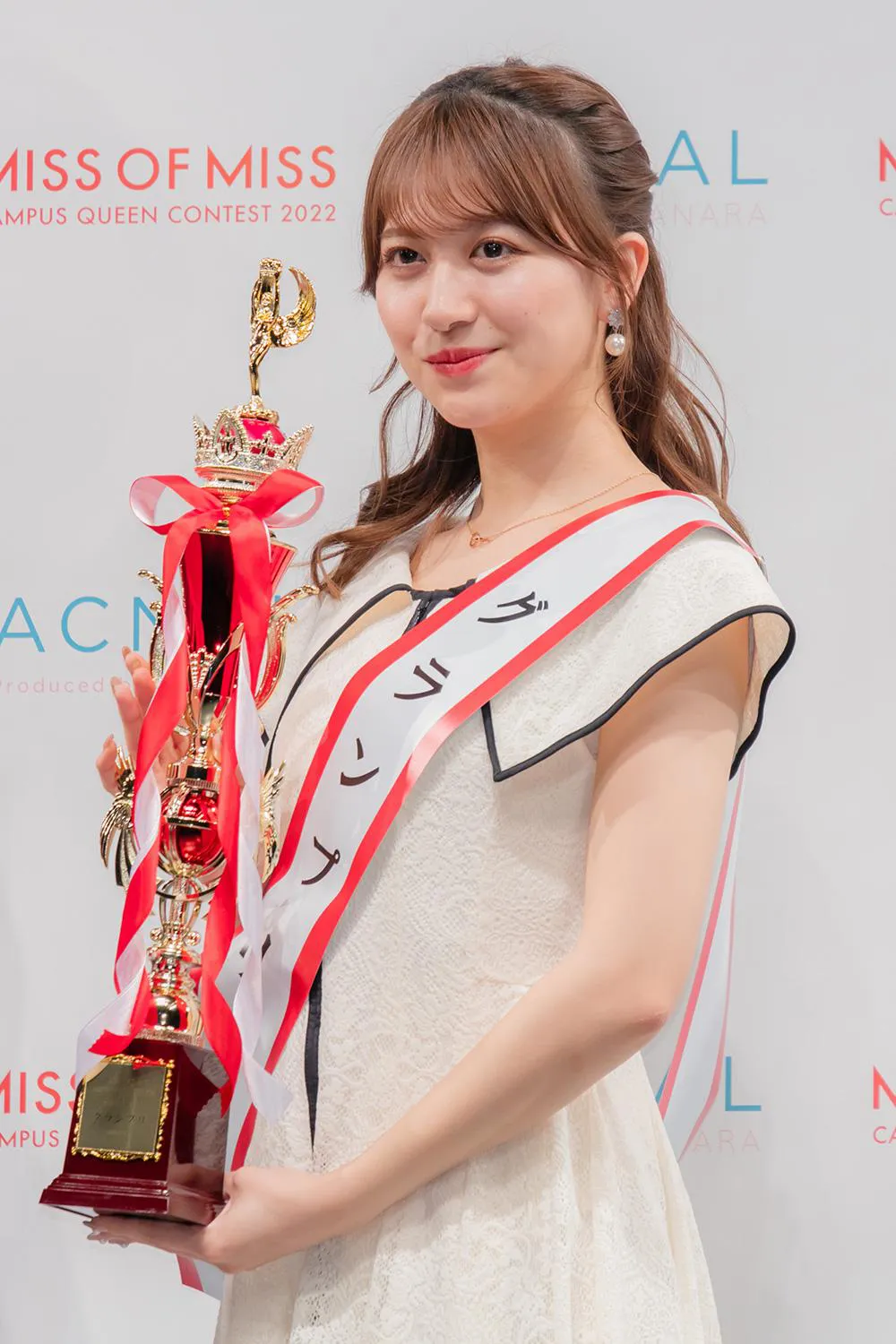 「ミスキャンパス」グランプリを受賞した石川莉々花さん　