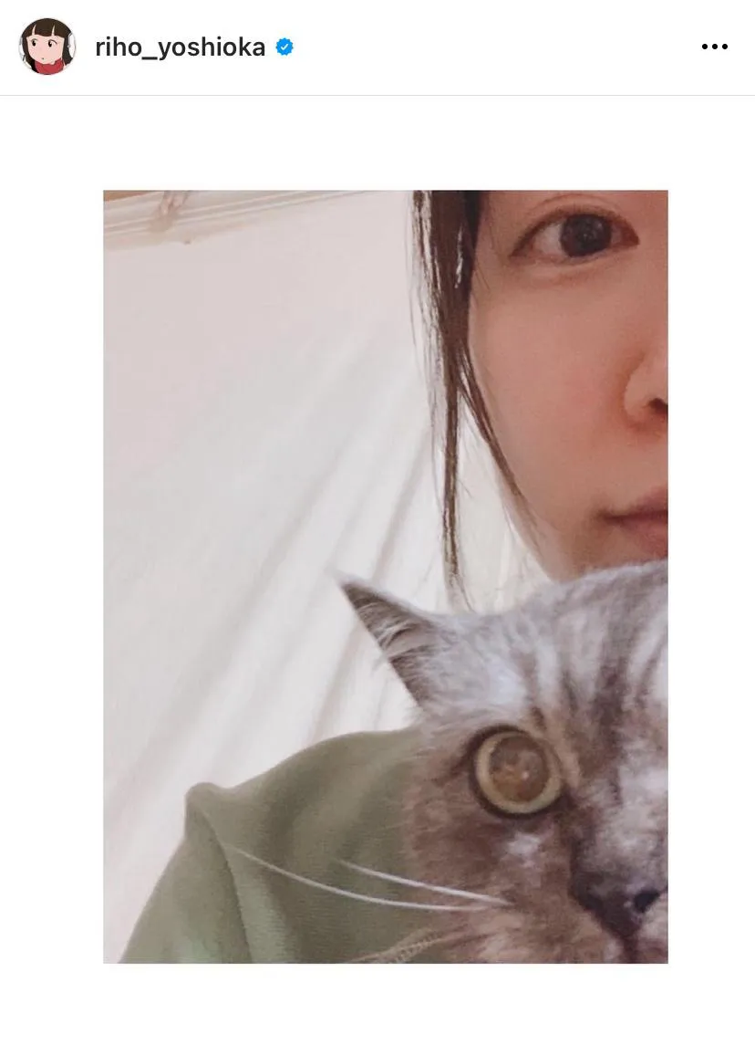 ※吉岡里帆公式Instagram(riho_yoshioka)より