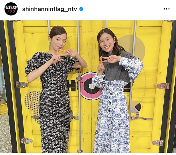 ※「真犯人フラグ」(shinhanninflag_ntv)公式Instagramより