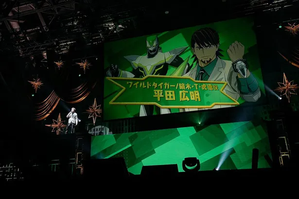 画像 Tiger Bunny 2 11年ぶりの新作 平田広明 ワイルドタイガー の ワイルドに吠えるぜ に会場のボルテージアップ 4 22 Webザテレビジョン 画像 Tiger Bunny 2 11年ぶりの新作 平田広明 ワイルドタイガー の ワイルドに吠えるぜ に会場のボルテージアップ 4 22 Webザテレビジョン
