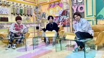 浪川大輔と石川界人が出演する「声優と夜あそび 木」