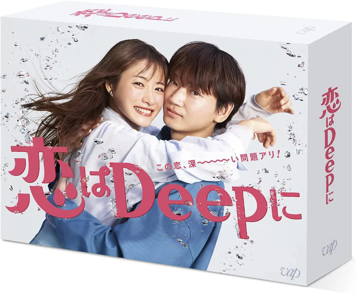 10 「恋はDeepに」Blu-ray BOX〔番組特製オリジナルコップ付き〕