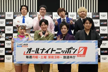 佐久間宣行の告白に野田クリスタル「円満退社じゃなかったんだ」 取材者リストに古巣なし