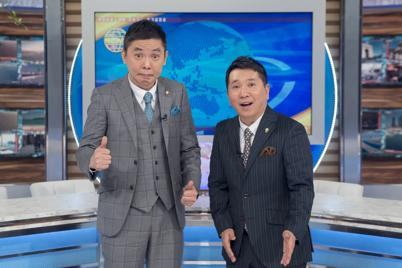 4月25日(火)より「世界の日本人妻は見た！SP」(TBS系)がリニューアル！ 