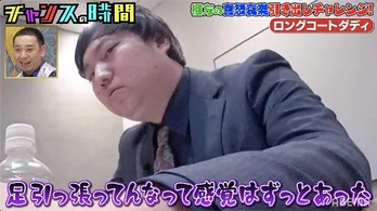 千鳥『プロフェッショナル 仕事の流儀』にリニューアルを提案　次々と明かされる“パチンコ愛”に「これはオモロいわ」＜チャンスの時間＞