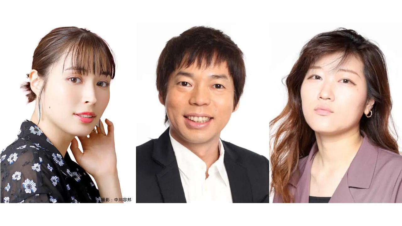 4月7日(木)放送単発バラエティー「常連3」に出演する広瀬アリス、今田耕司、ヒコロヒー(左から)