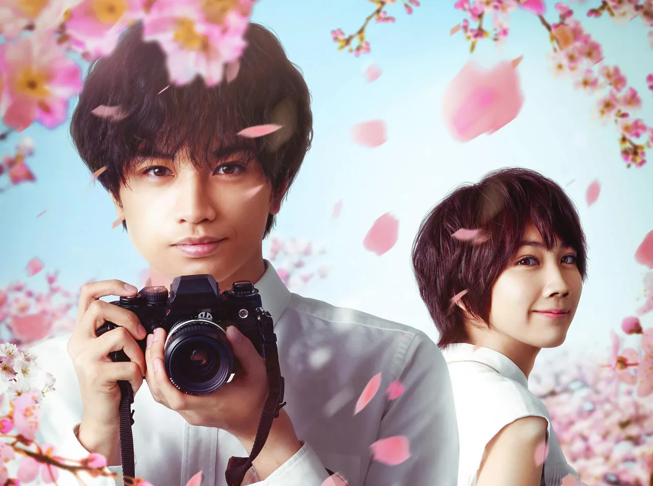 「桜のような僕の恋人」で共演する中島健人、松本穂香(写真左から)