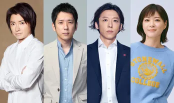 二宮和也、高橋一生、上野樹里ら「オールスター感謝祭'22春」参戦 5時間半のクイズバトルに挑む