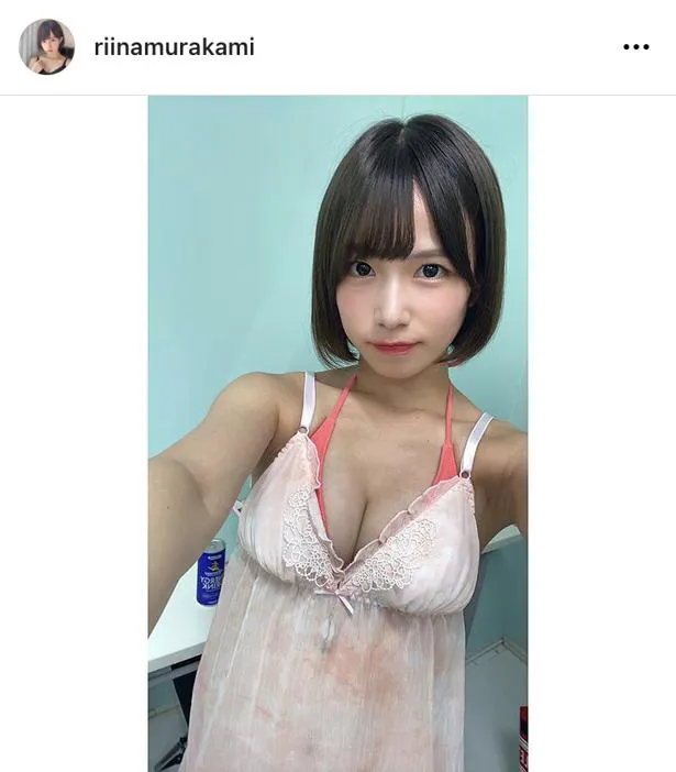 　※画像は村上りいな(riinamurakami)オフィシャルInstagramのスクリーンショット