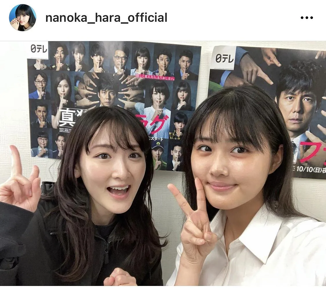 ※画像は原菜乃華(nanoka_hara_official)オフィシャルInstagramのスクリーンショット