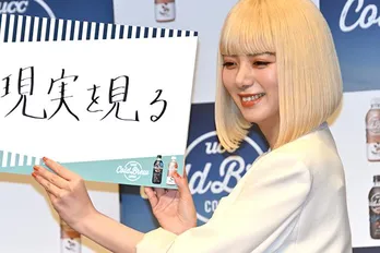 池田エライザ“夢を追う”or“現実を見る”に真剣回答「順番として“現実を見る”が最初」