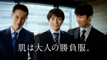高杉真宙が「ウーノ」新CMに新入社員として登場！竹野内豊＆窪田正孝と共演