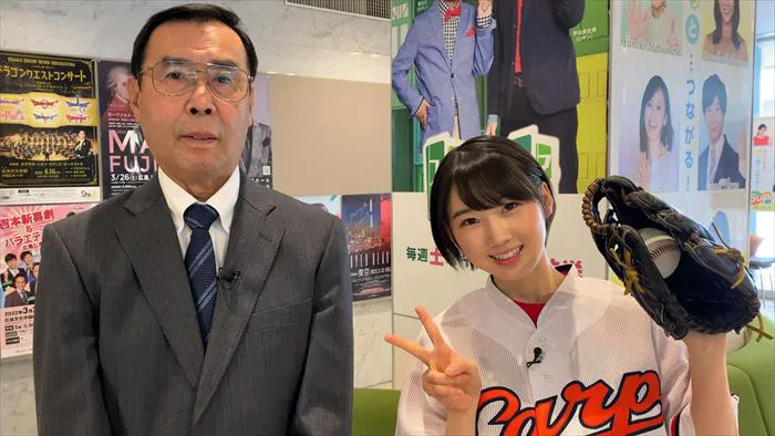 STU48・甲斐心愛のプロ野球・広島カープ戦の始球式に密着。カープレジェンドの外木場義郎と投球練習も