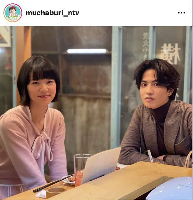 ※「ムチャブリ！わたしが社長になるなんて」公式Instagram(muchaburi_ntv)より