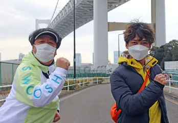 国分太一、友人や長瀬智也とのエピソードを明かす!日村勇紀とのロケを振り返り「たわいもない話をいっぱいできて楽しかった」<ウォーキングのひむ太郎>