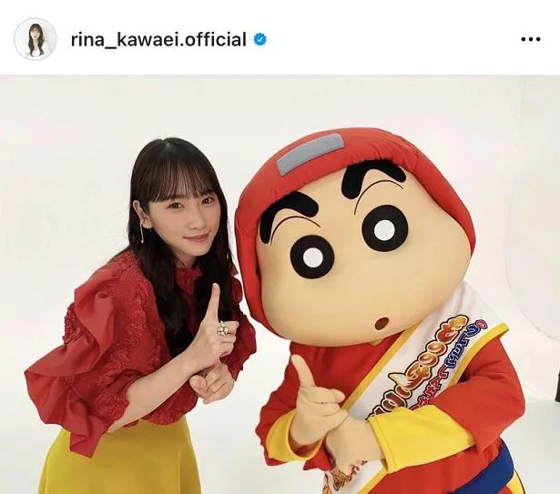 ※川栄李奈公式Instagram(rina_kawaei.official)より