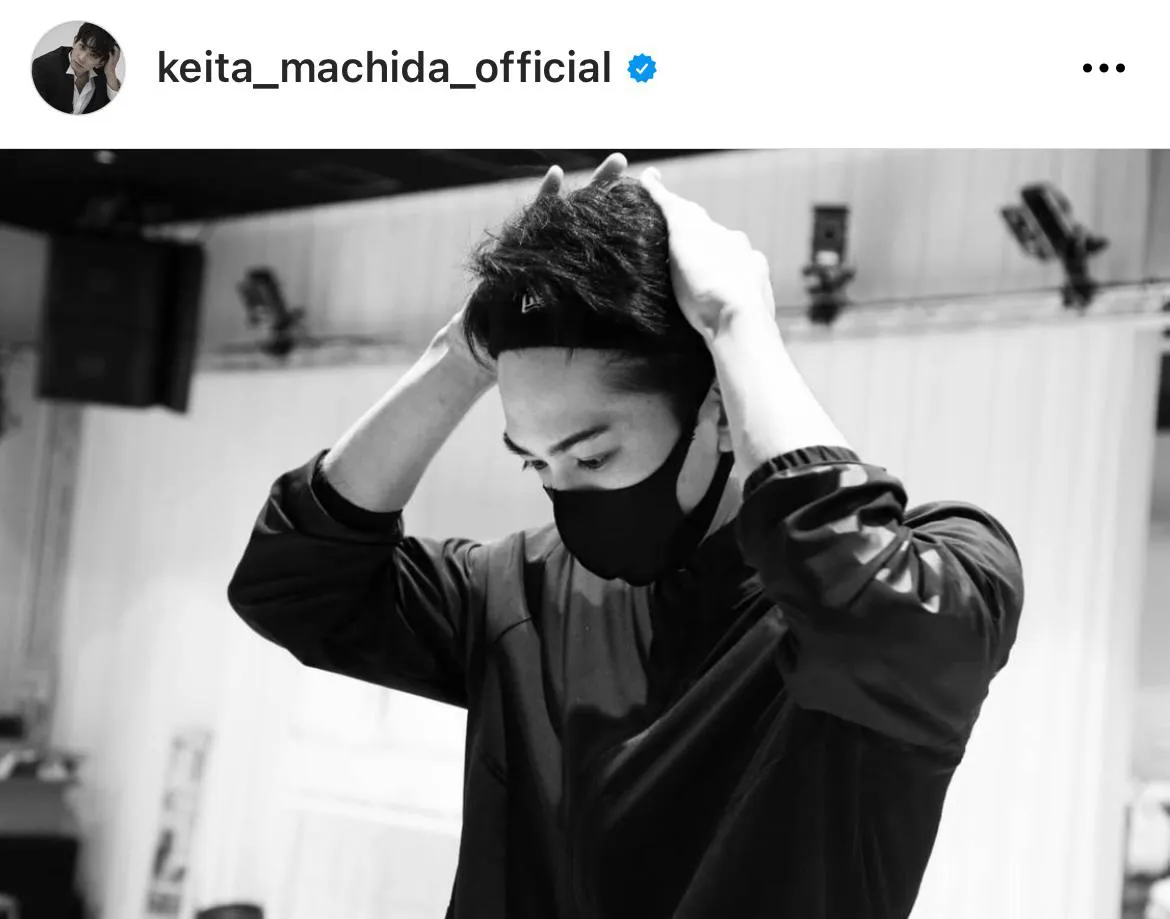 ※町田啓太オフィシャルInstagram(keita_machida_official)より