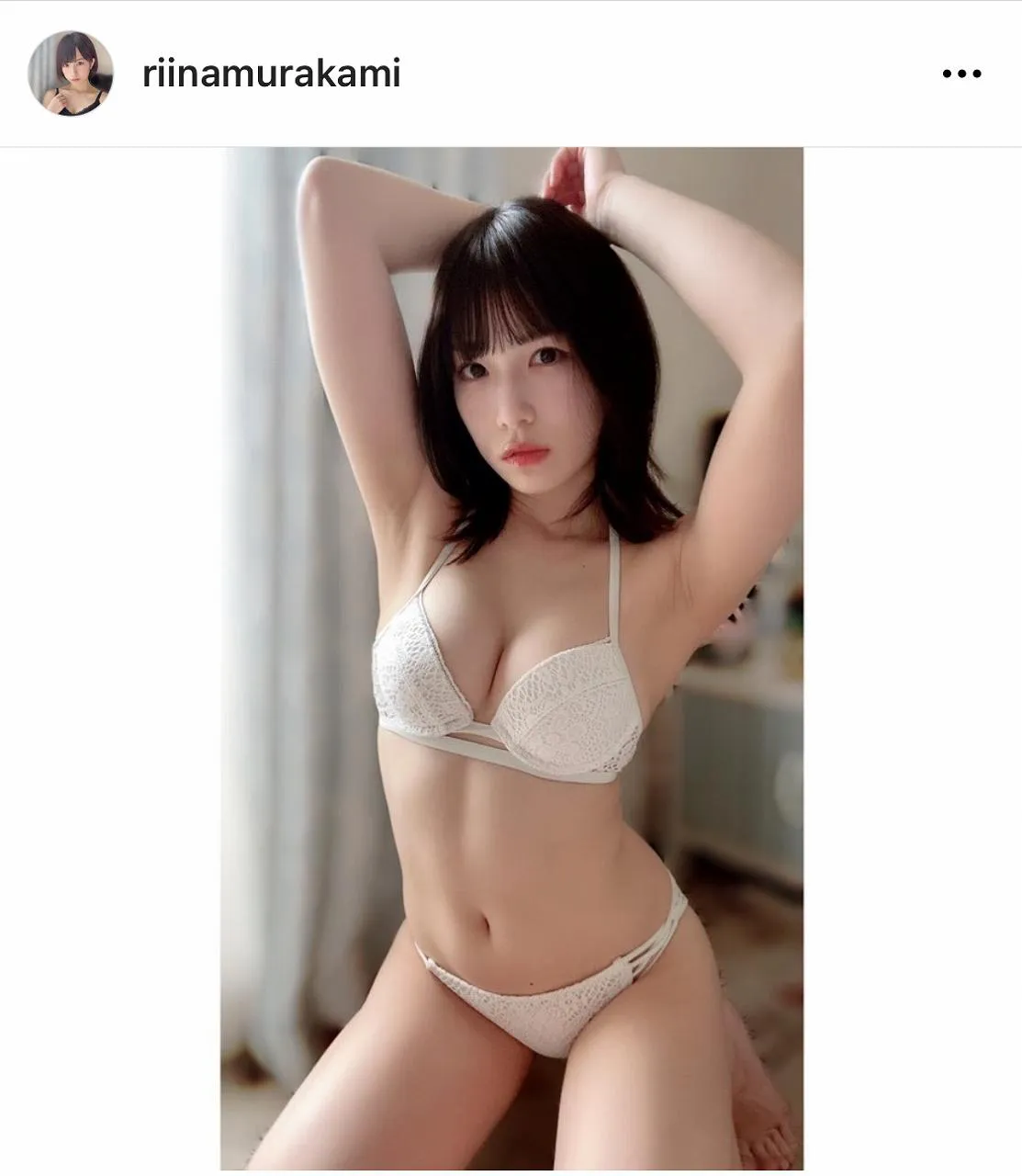 　※画像は村上りいな(riinamurakami)オフィシャルInstagramのスクリーンショット