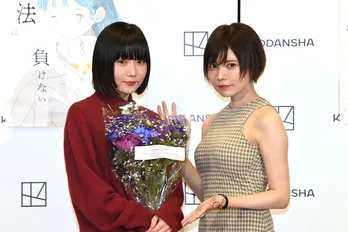 「ミスiD2022」グランプリ・金井球さん、美容院を開いたら「選考委員の方は10%オフで切ります(笑)」