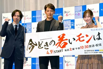 反町隆史、福原遥と「やたらに目が合うなって(笑)」と照れ笑い