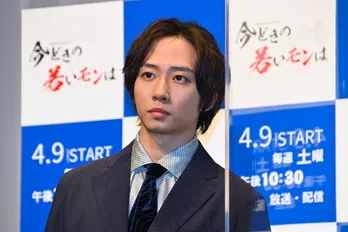 Travis Japan中村海人、共演者からのメッセージに「泣けちゃうんですけど」