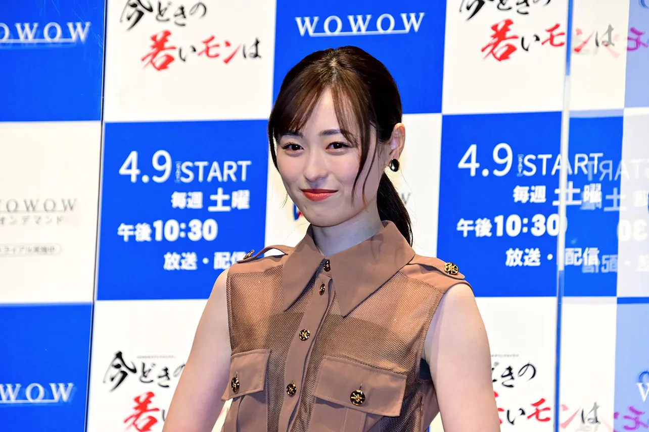 福原遥