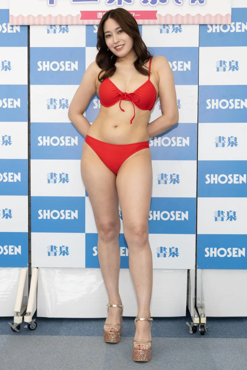 平田梨奈