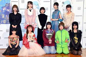 12歳・飴さん「ミスiD2022」で二つの賞を受賞「もっといろんなことをやってみたい」