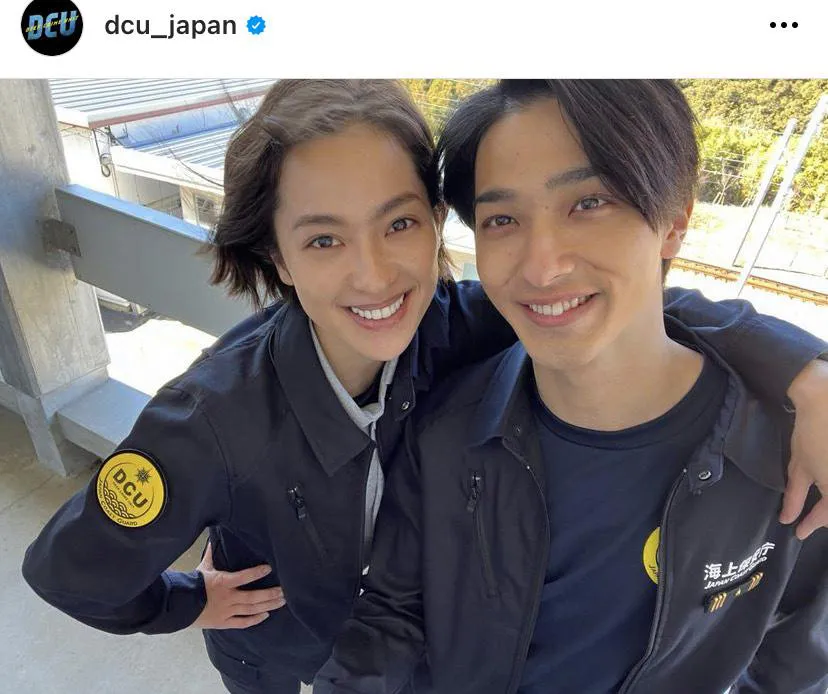 ※画像は日曜劇場『DCU』公式Instagram(dcu_japan)より