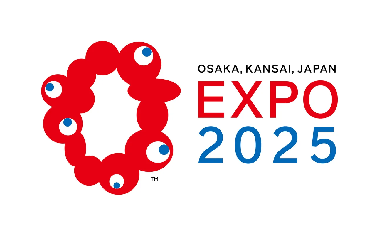 【写真を見る】2020年8月に決定した大阪・関西万博の公式ロゴマーク