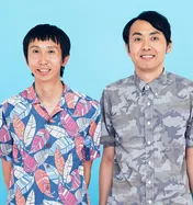 アンガールズ山根、広島でのローカル番組「元就。」で見せる“驚きの安定感”