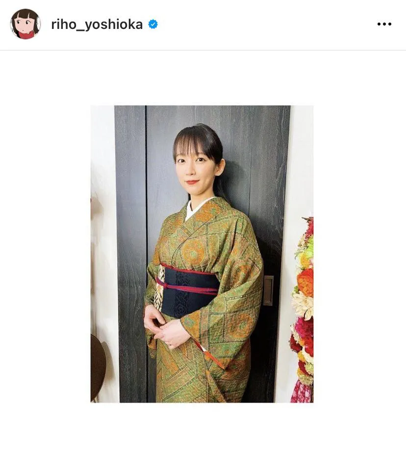 ※吉岡里帆公式Instagram(riho_yoshioka)より