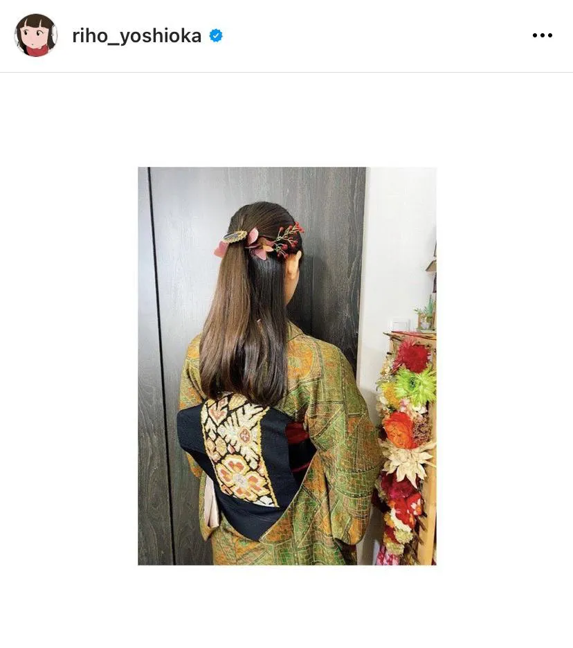 ※吉岡里帆公式Instagram(riho_yoshioka)より